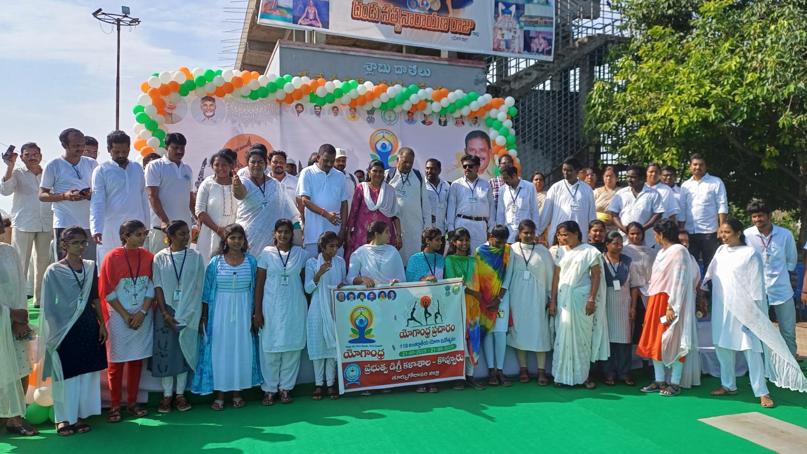 INTERNATIONAL YOGA DAY WITH  THE COMMUNITY