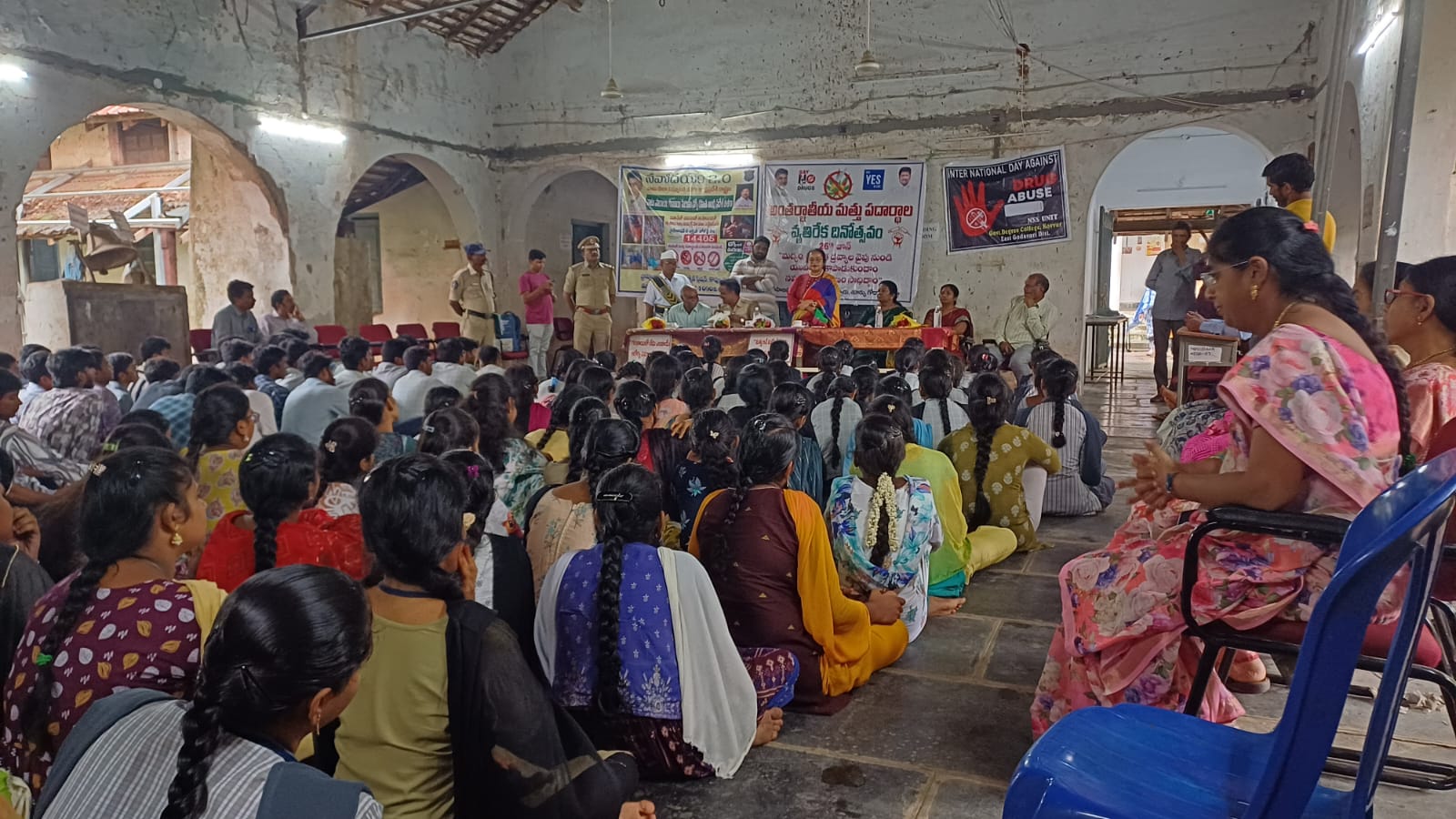 ANTI DRUG ABUSE AWARENESS